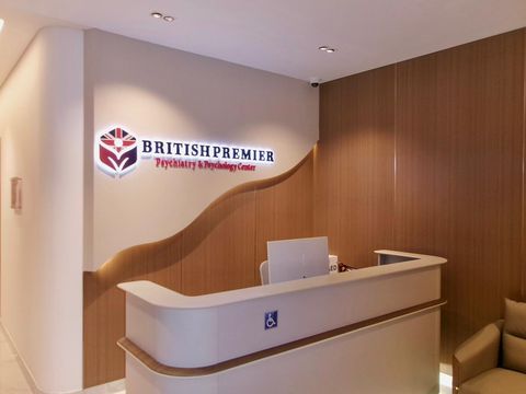 Reception at British Premier, Kia Flagship Building, Sheikh Zayed Road
